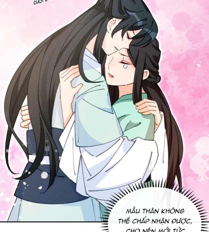 Là Thánh Hoàng Chính Đạo, Ta Cưới Ma Tôn Tà Đạo？！ Chapter 74 - Trang 2