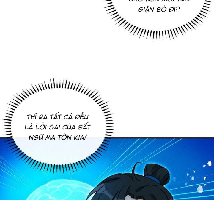 Là Thánh Hoàng Chính Đạo, Ta Cưới Ma Tôn Tà Đạo？！ Chapter 74 - Trang 2