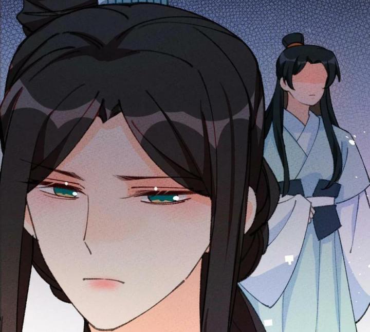 Là Thánh Hoàng Chính Đạo, Ta Cưới Ma Tôn Tà Đạo？！ Chapter 74 - Trang 2