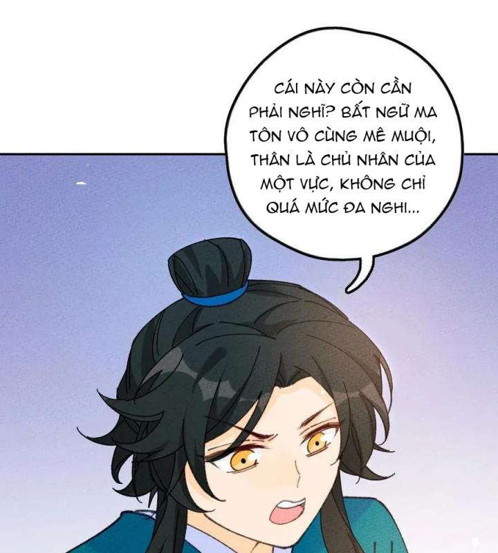 Là Thánh Hoàng Chính Đạo, Ta Cưới Ma Tôn Tà Đạo？！ Chapter 74 - Trang 2