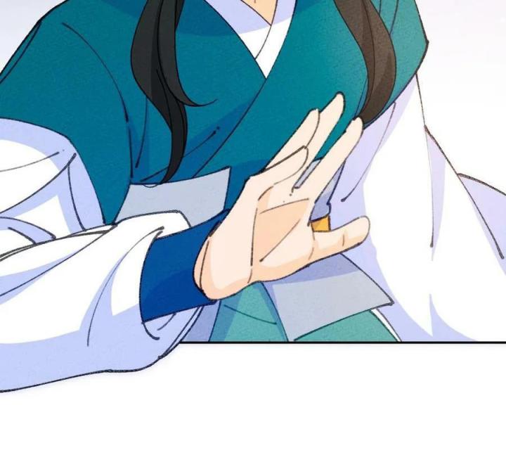 Là Thánh Hoàng Chính Đạo, Ta Cưới Ma Tôn Tà Đạo？！ Chapter 74 - Trang 2