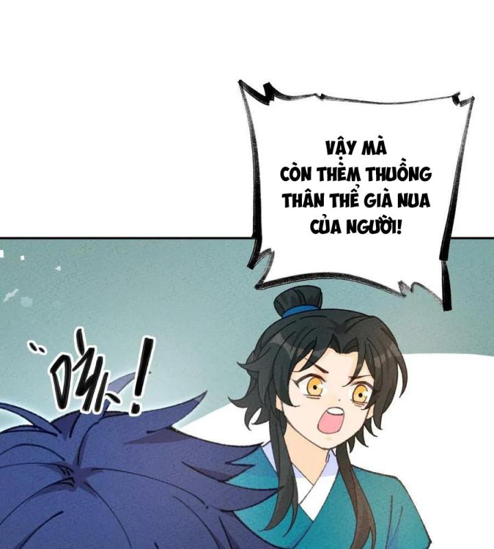 Là Thánh Hoàng Chính Đạo, Ta Cưới Ma Tôn Tà Đạo？！ Chapter 74 - Trang 2