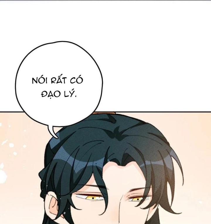 Là Thánh Hoàng Chính Đạo, Ta Cưới Ma Tôn Tà Đạo？！ Chapter 74 - Trang 2