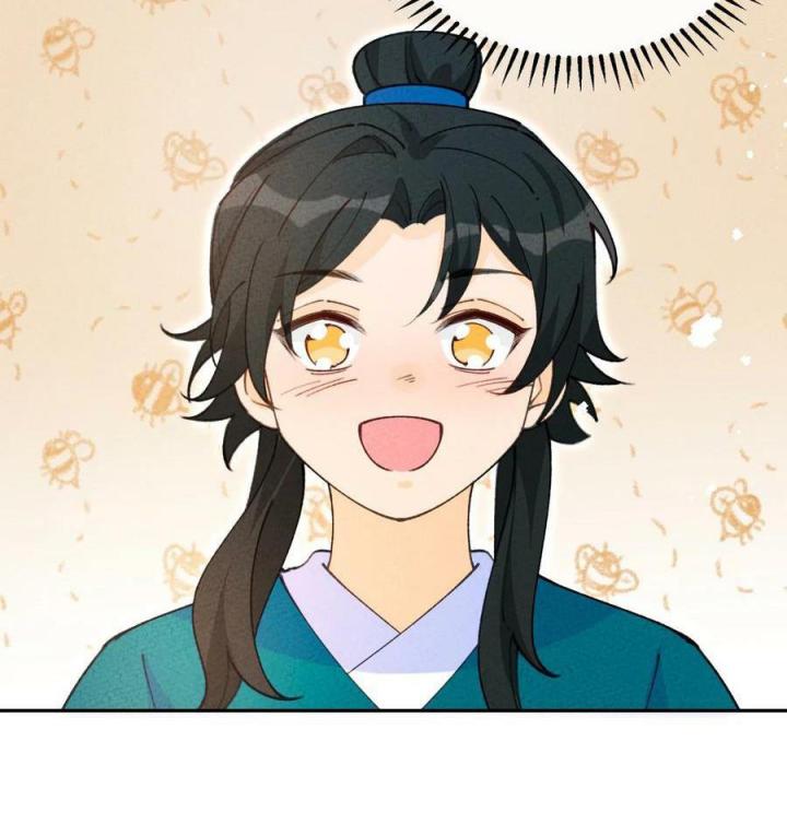 Là Thánh Hoàng Chính Đạo, Ta Cưới Ma Tôn Tà Đạo？！ Chapter 74 - Trang 2