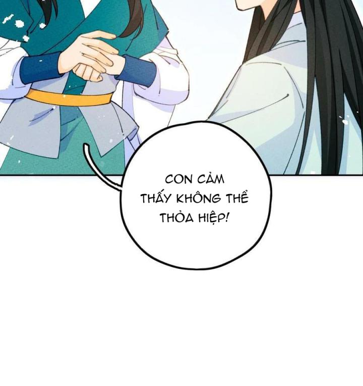 Là Thánh Hoàng Chính Đạo, Ta Cưới Ma Tôn Tà Đạo？！ Chapter 74 - Trang 2