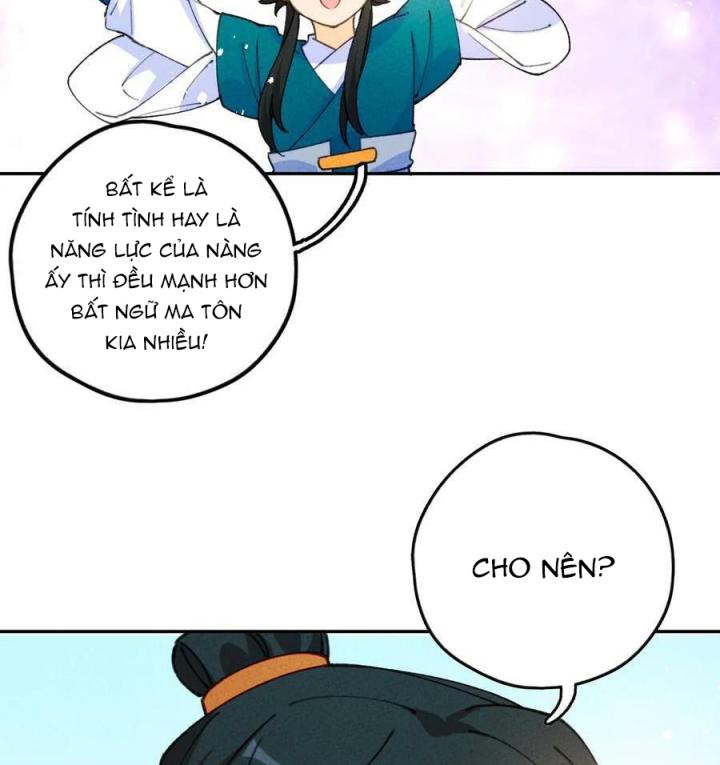 Là Thánh Hoàng Chính Đạo, Ta Cưới Ma Tôn Tà Đạo？！ Chapter 74 - Trang 2