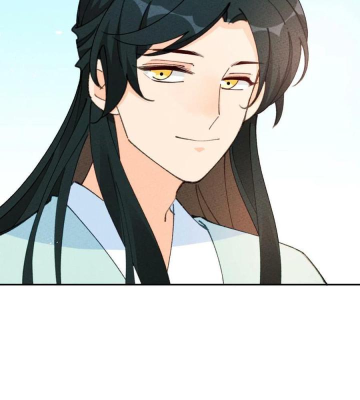 Là Thánh Hoàng Chính Đạo, Ta Cưới Ma Tôn Tà Đạo？！ Chapter 74 - Trang 2