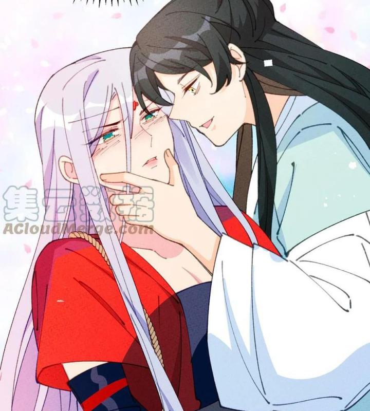 Là Thánh Hoàng Chính Đạo, Ta Cưới Ma Tôn Tà Đạo？！ Chapter 74 - Trang 2