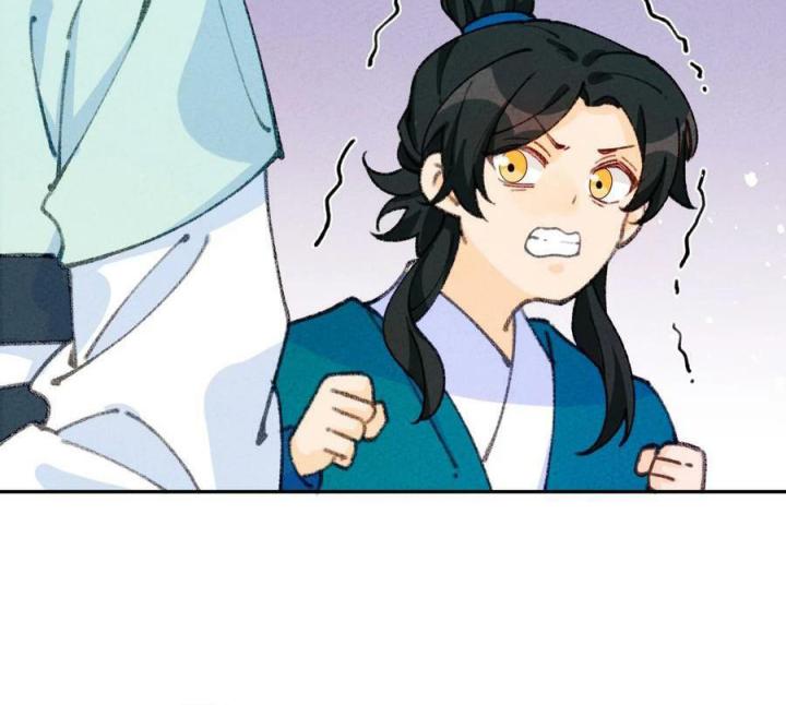 Là Thánh Hoàng Chính Đạo, Ta Cưới Ma Tôn Tà Đạo？！ Chapter 74 - Trang 2