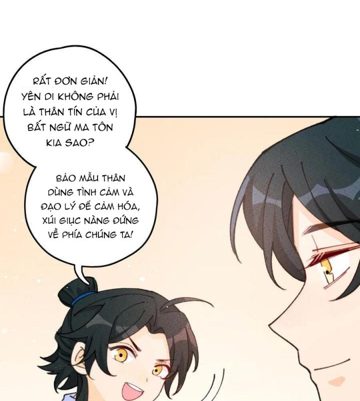 Là Thánh Hoàng Chính Đạo, Ta Cưới Ma Tôn Tà Đạo？！ Chapter 74 - Trang 2