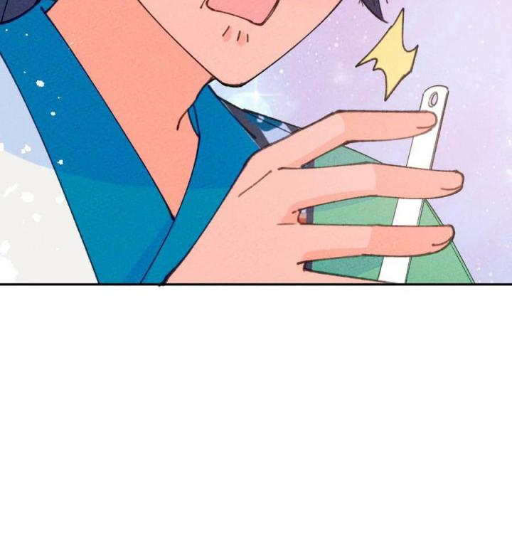 Là Thánh Hoàng Chính Đạo, Ta Cưới Ma Tôn Tà Đạo？！ Chapter 74 - Trang 2