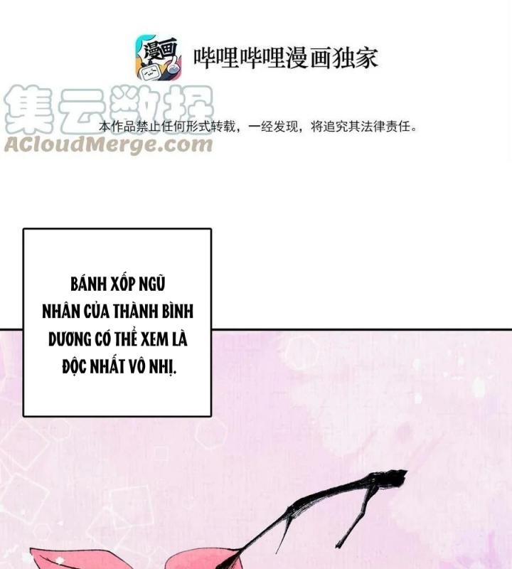 Là Thánh Hoàng Chính Đạo, Ta Cưới Ma Tôn Tà Đạo？！ Chapter 75 - Trang 2