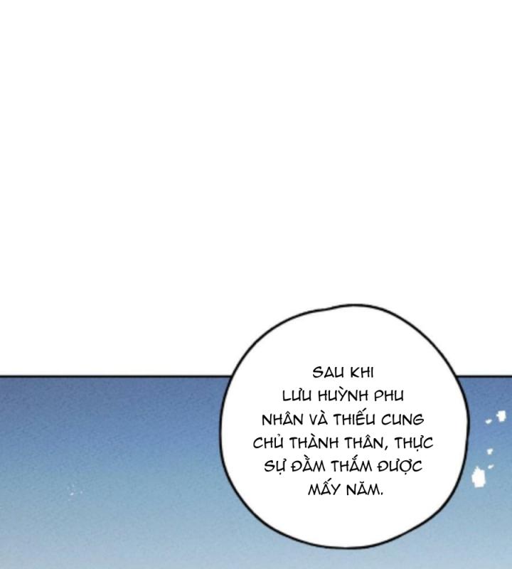 Là Thánh Hoàng Chính Đạo, Ta Cưới Ma Tôn Tà Đạo？！ Chapter 75 - Trang 2