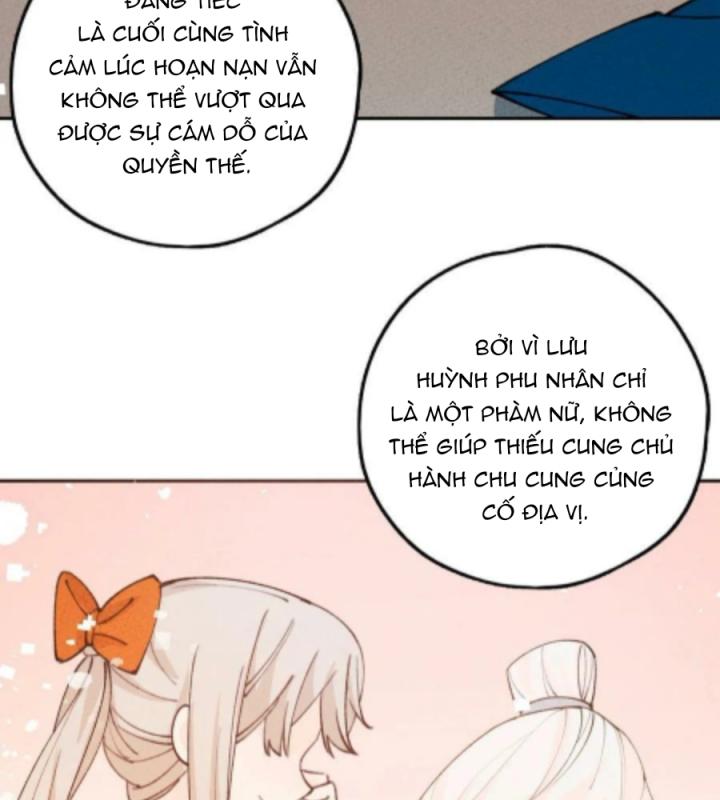 Là Thánh Hoàng Chính Đạo, Ta Cưới Ma Tôn Tà Đạo？！ Chapter 75 - Trang 2