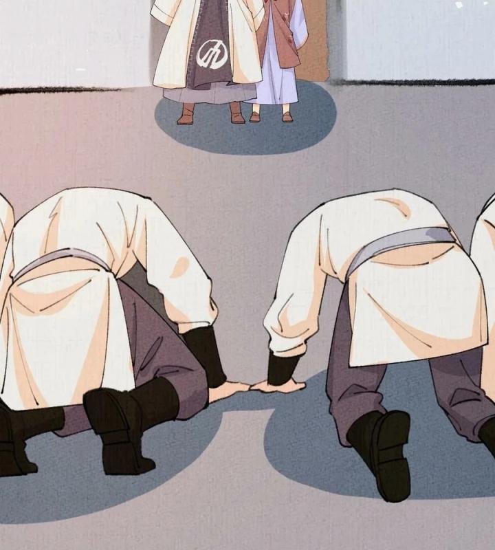 Là Thánh Hoàng Chính Đạo, Ta Cưới Ma Tôn Tà Đạo？！ Chapter 75 - Trang 2