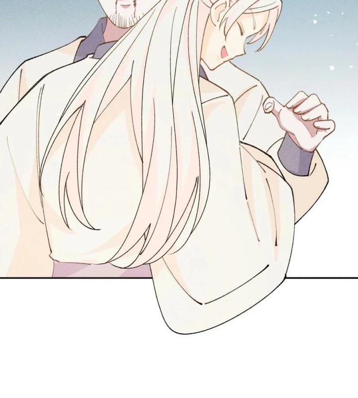 Là Thánh Hoàng Chính Đạo, Ta Cưới Ma Tôn Tà Đạo？！ Chapter 75 - Trang 2