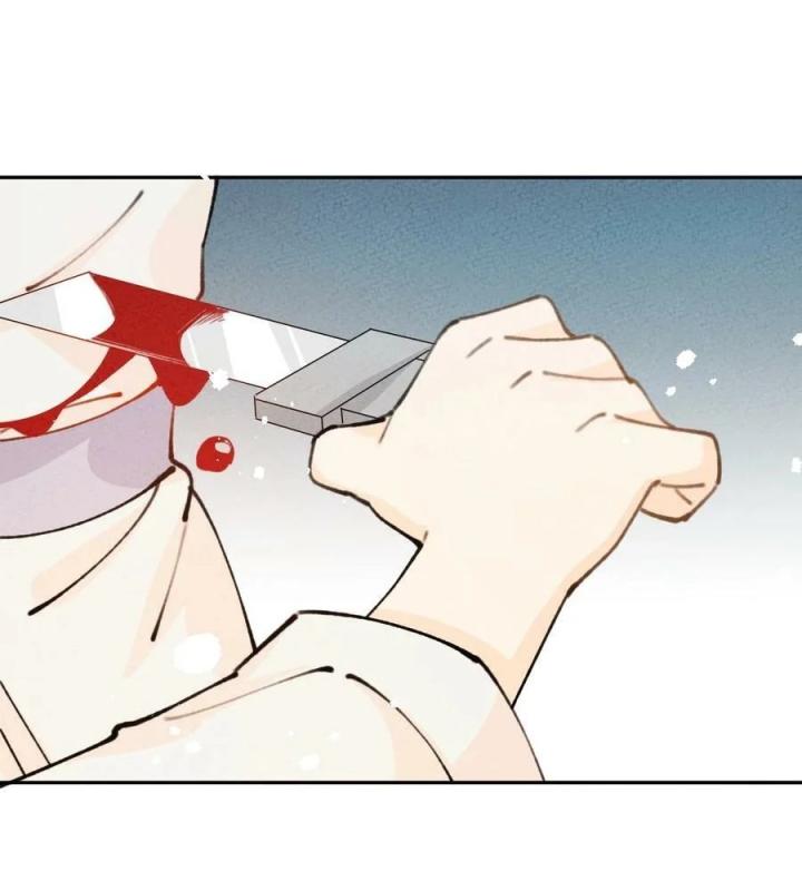 Là Thánh Hoàng Chính Đạo, Ta Cưới Ma Tôn Tà Đạo？！ Chapter 75 - Trang 2