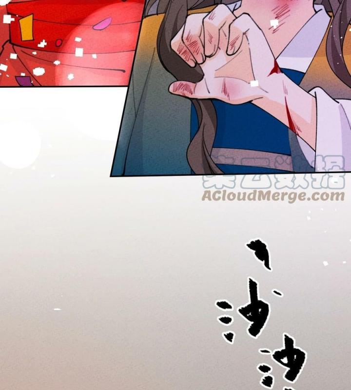 Là Thánh Hoàng Chính Đạo, Ta Cưới Ma Tôn Tà Đạo？！ Chapter 75 - Trang 2