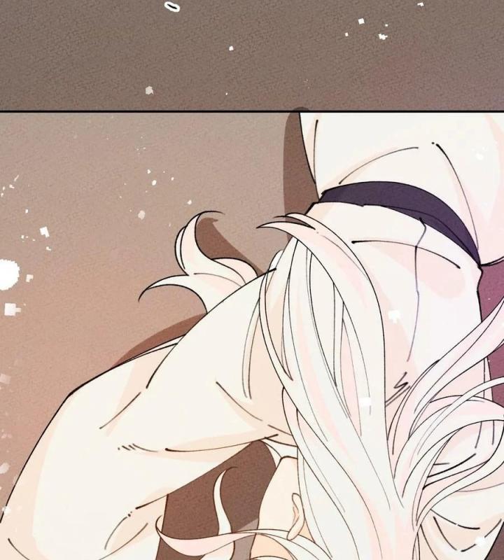 Là Thánh Hoàng Chính Đạo, Ta Cưới Ma Tôn Tà Đạo？！ Chapter 75 - Trang 2