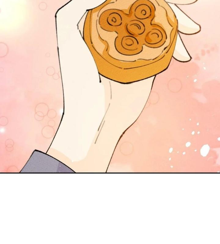 Là Thánh Hoàng Chính Đạo, Ta Cưới Ma Tôn Tà Đạo？！ Chapter 75 - Trang 2