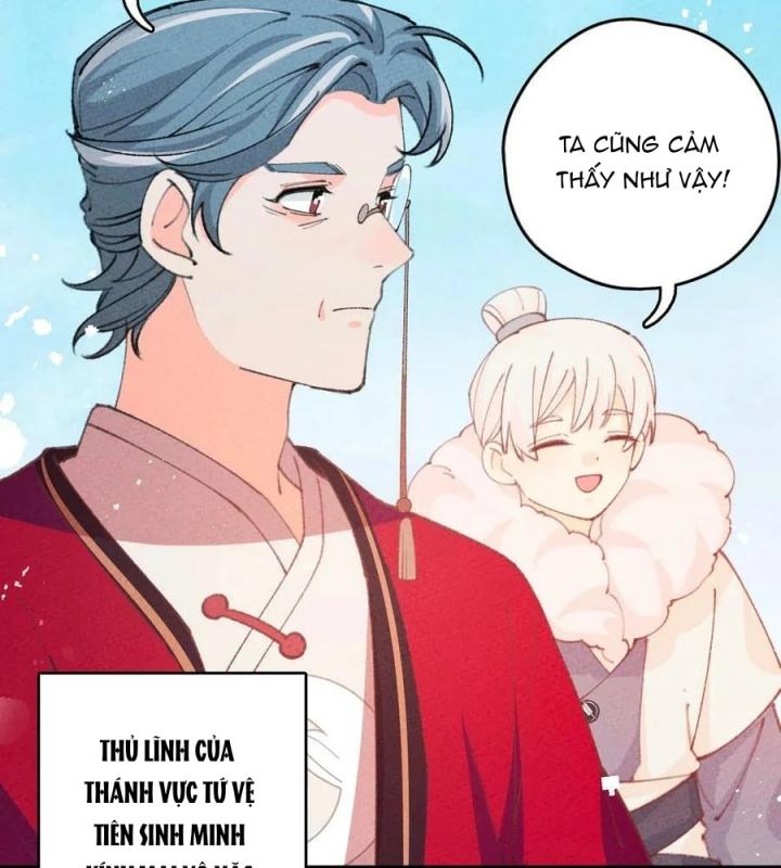 Là Thánh Hoàng Chính Đạo, Ta Cưới Ma Tôn Tà Đạo？！ Chapter 75 - Trang 2