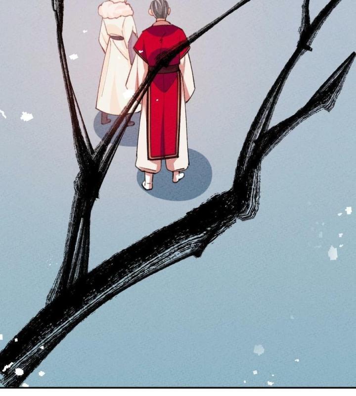 Là Thánh Hoàng Chính Đạo, Ta Cưới Ma Tôn Tà Đạo？！ Chapter 75 - Trang 2