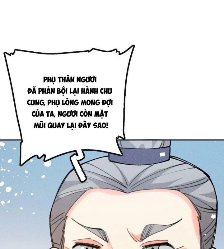 Là Thánh Hoàng Chính Đạo, Ta Cưới Ma Tôn Tà Đạo？！ Chapter 75 - Trang 2