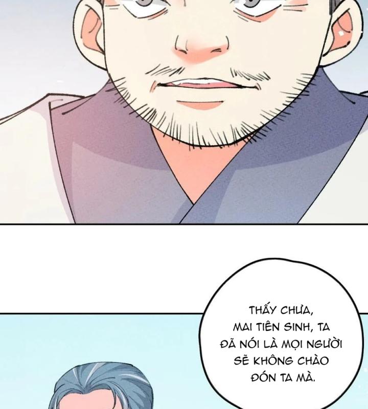 Là Thánh Hoàng Chính Đạo, Ta Cưới Ma Tôn Tà Đạo？！ Chapter 75 - Trang 2