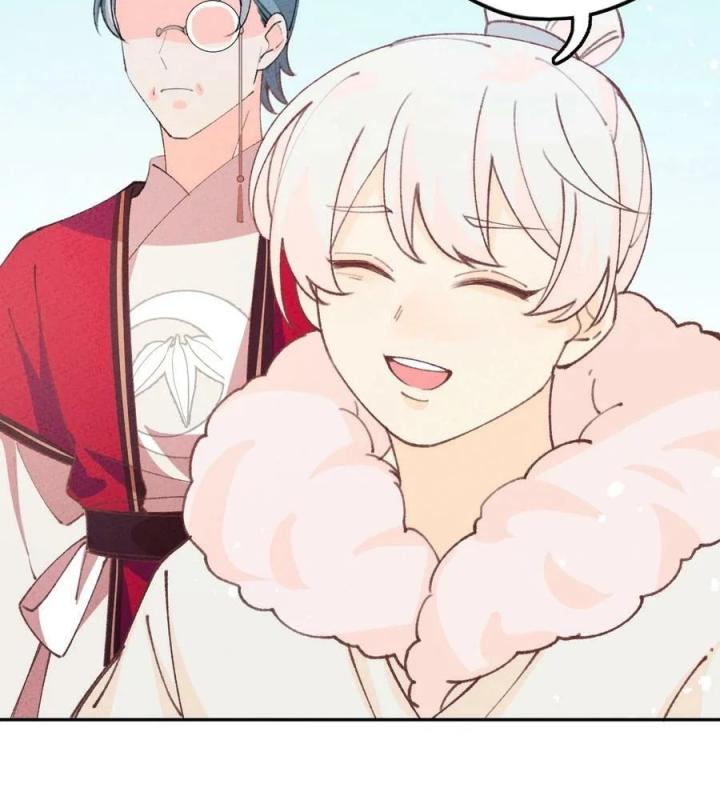 Là Thánh Hoàng Chính Đạo, Ta Cưới Ma Tôn Tà Đạo？！ Chapter 75 - Trang 2