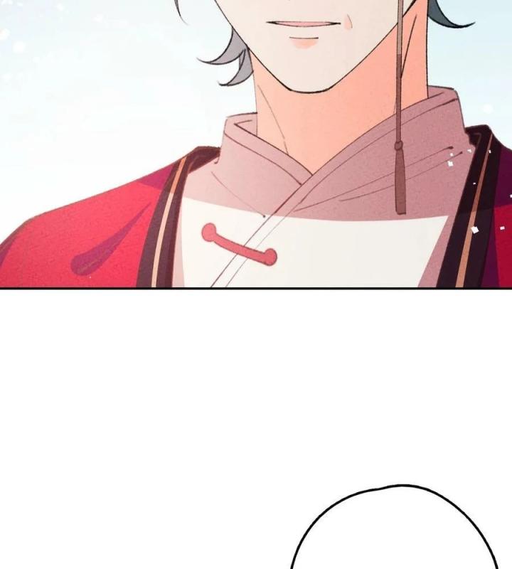 Là Thánh Hoàng Chính Đạo, Ta Cưới Ma Tôn Tà Đạo？！ Chapter 75 - Trang 2