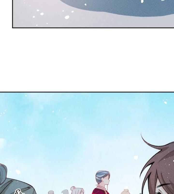 Là Thánh Hoàng Chính Đạo, Ta Cưới Ma Tôn Tà Đạo？！ Chapter 75 - Trang 2