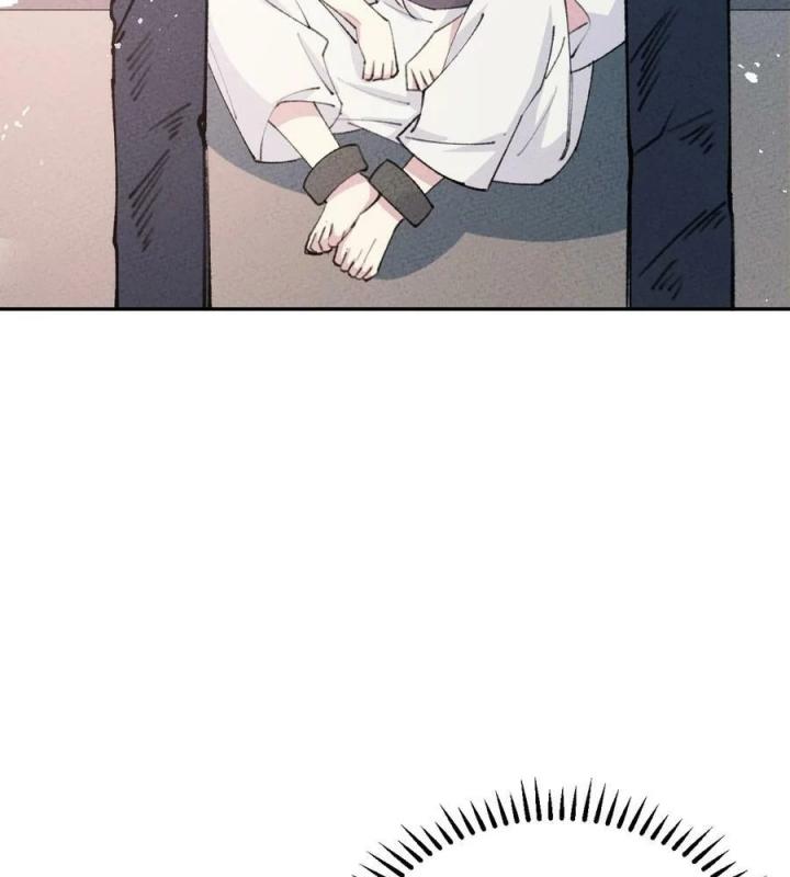 Là Thánh Hoàng Chính Đạo, Ta Cưới Ma Tôn Tà Đạo？！ Chapter 75 - Trang 2