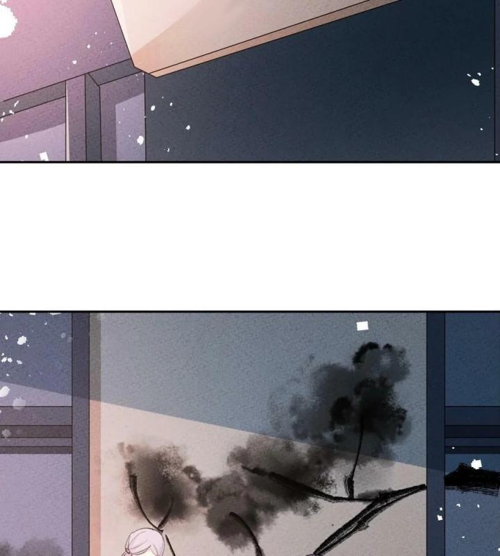 Là Thánh Hoàng Chính Đạo, Ta Cưới Ma Tôn Tà Đạo？！ Chapter 75 - Trang 2