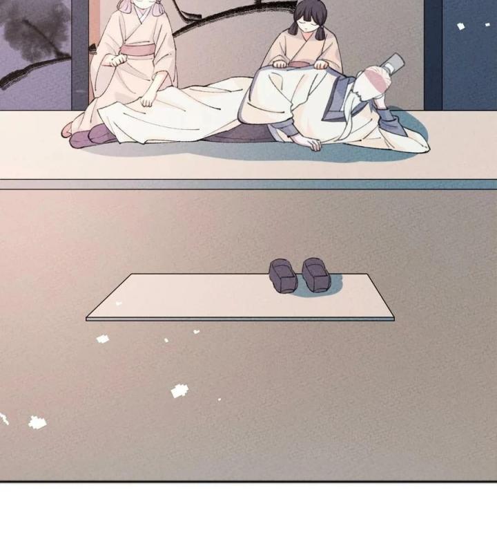 Là Thánh Hoàng Chính Đạo, Ta Cưới Ma Tôn Tà Đạo？！ Chapter 75 - Trang 2