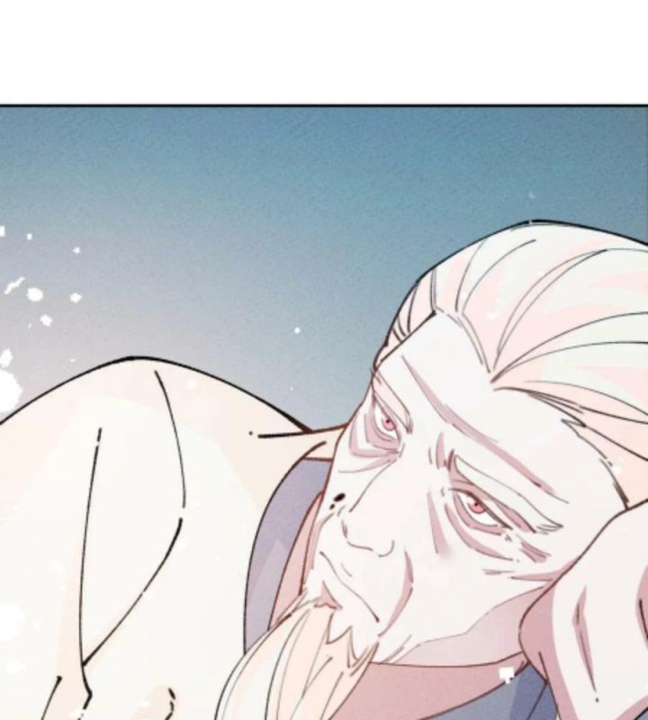 Là Thánh Hoàng Chính Đạo, Ta Cưới Ma Tôn Tà Đạo？！ Chapter 75 - Trang 2