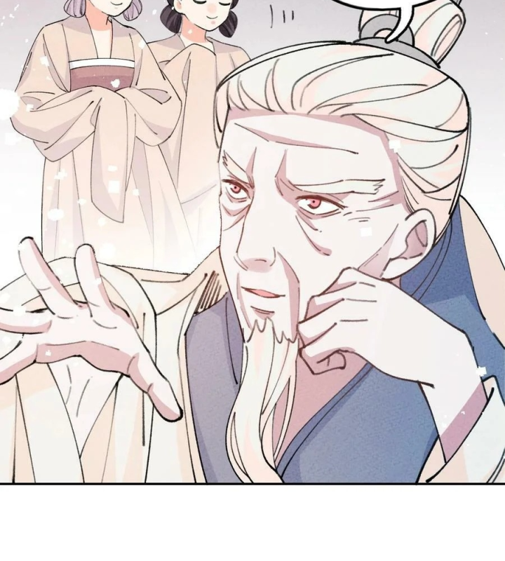 Là Thánh Hoàng Chính Đạo, Ta Cưới Ma Tôn Tà Đạo？！ Chapter 75 - Trang 2