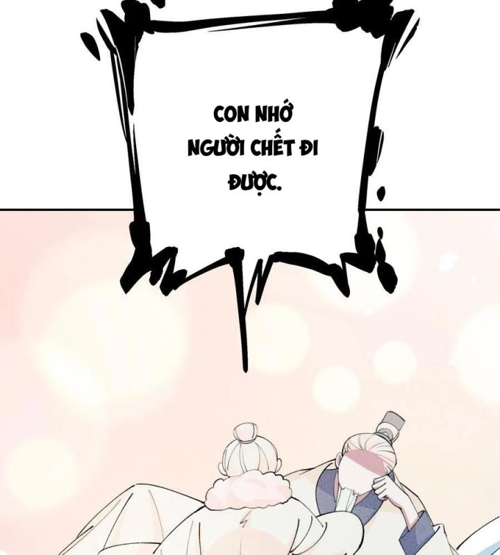 Là Thánh Hoàng Chính Đạo, Ta Cưới Ma Tôn Tà Đạo？！ Chapter 75 - Trang 2