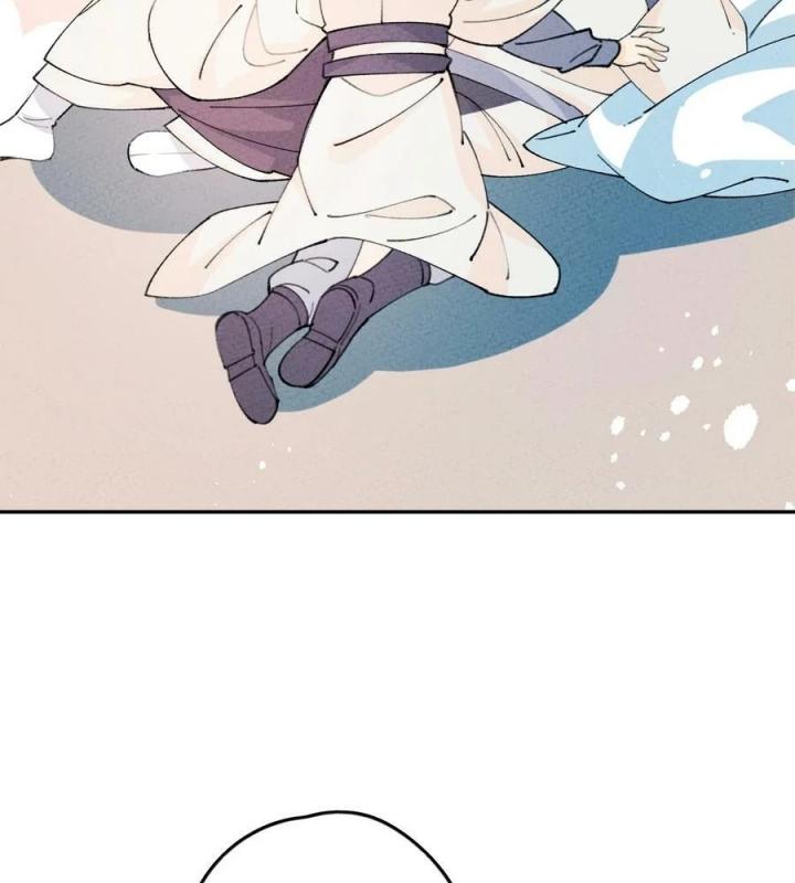 Là Thánh Hoàng Chính Đạo, Ta Cưới Ma Tôn Tà Đạo？！ Chapter 75 - Trang 2