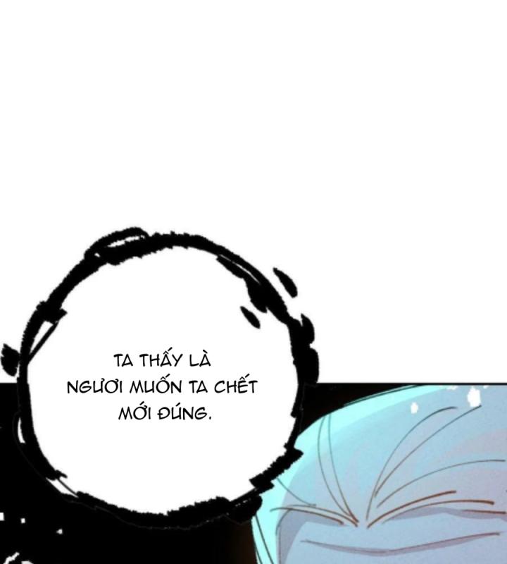 Là Thánh Hoàng Chính Đạo, Ta Cưới Ma Tôn Tà Đạo？！ Chapter 75 - Trang 2