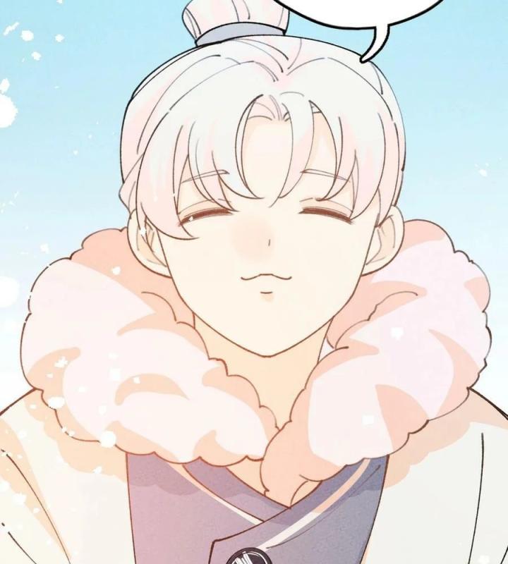 Là Thánh Hoàng Chính Đạo, Ta Cưới Ma Tôn Tà Đạo？！ Chapter 75 - Trang 2