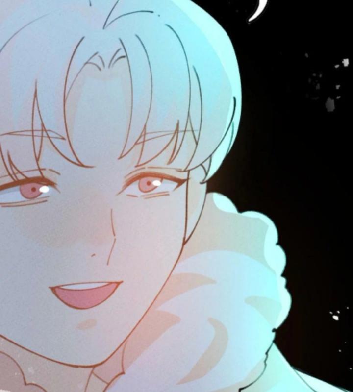 Là Thánh Hoàng Chính Đạo, Ta Cưới Ma Tôn Tà Đạo？！ Chapter 75 - Trang 2