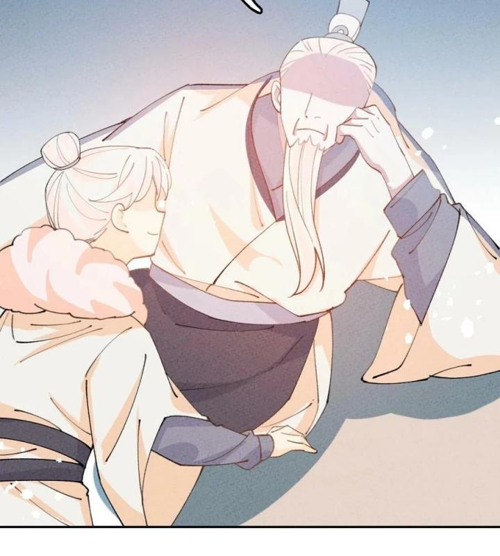 Là Thánh Hoàng Chính Đạo, Ta Cưới Ma Tôn Tà Đạo？！ Chapter 75 - Trang 2