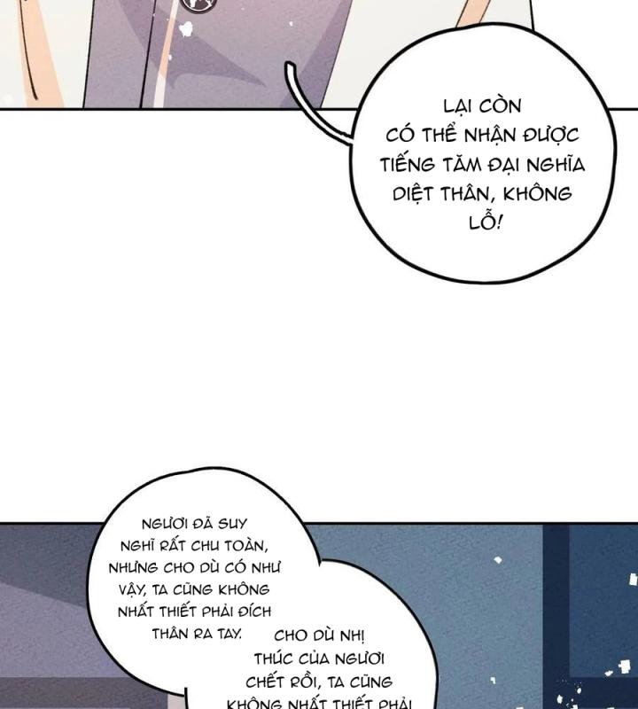 Là Thánh Hoàng Chính Đạo, Ta Cưới Ma Tôn Tà Đạo？！ Chapter 75 - Trang 2