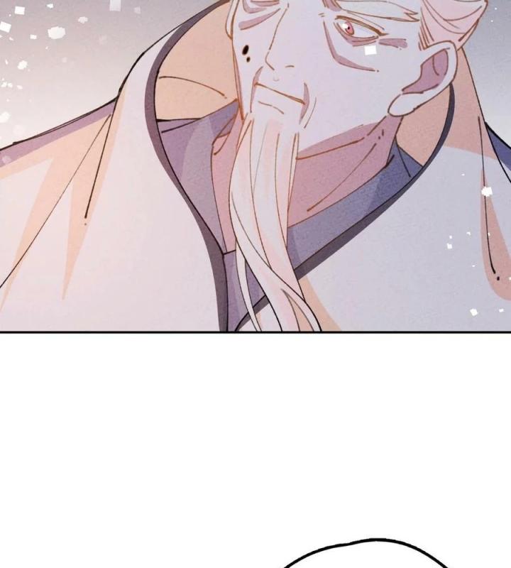 Là Thánh Hoàng Chính Đạo, Ta Cưới Ma Tôn Tà Đạo？！ Chapter 75 - Trang 2