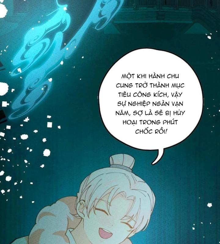 Là Thánh Hoàng Chính Đạo, Ta Cưới Ma Tôn Tà Đạo？！ Chapter 75 - Trang 2