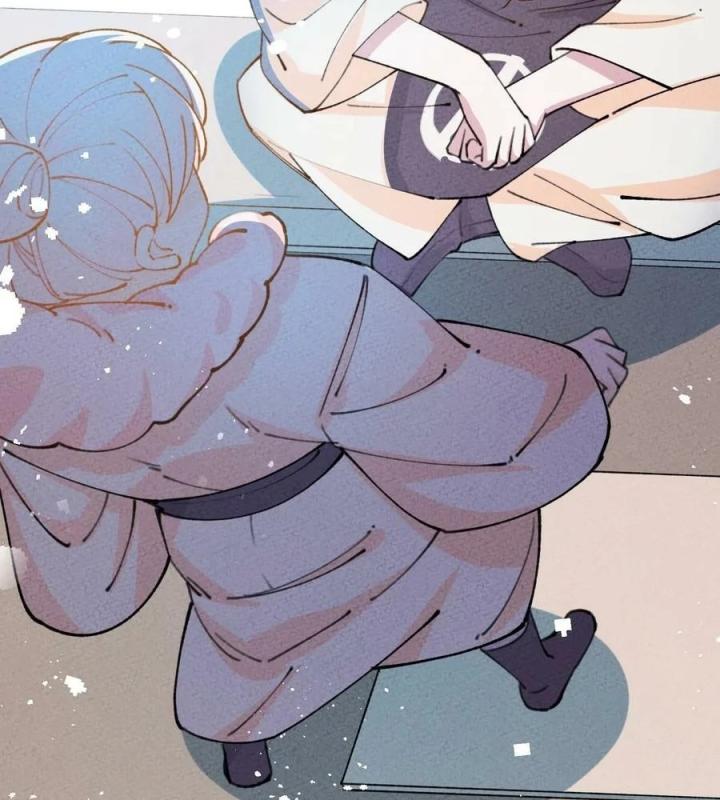 Là Thánh Hoàng Chính Đạo, Ta Cưới Ma Tôn Tà Đạo？！ Chapter 75 - Trang 2