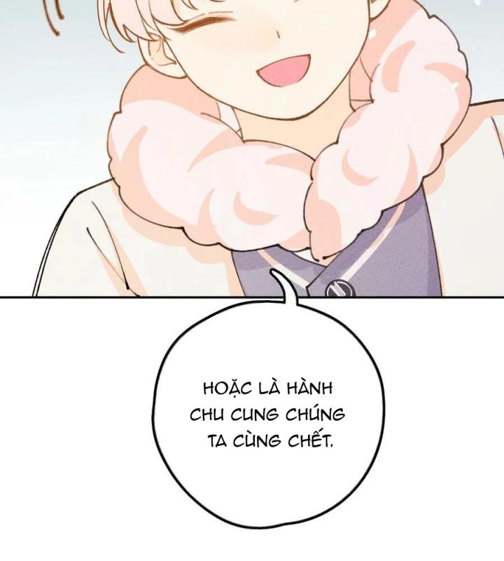 Là Thánh Hoàng Chính Đạo, Ta Cưới Ma Tôn Tà Đạo？！ Chapter 75 - Trang 2