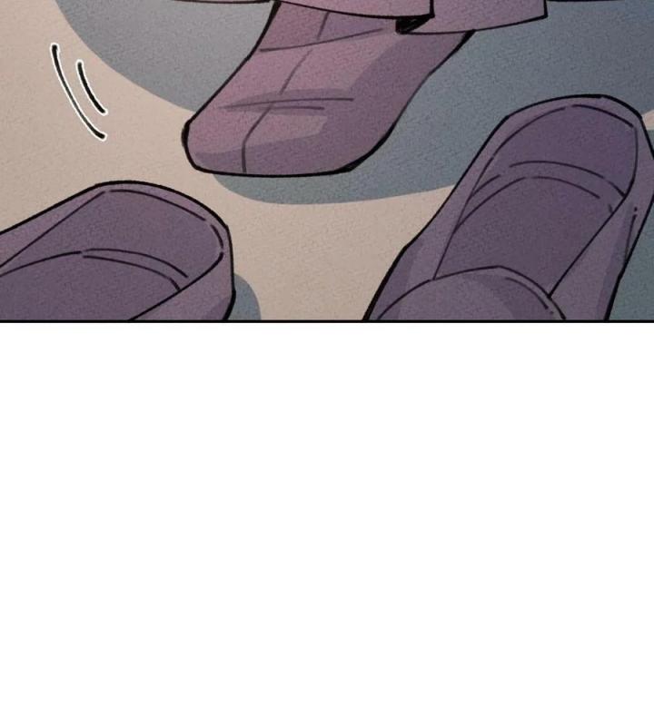 Là Thánh Hoàng Chính Đạo, Ta Cưới Ma Tôn Tà Đạo？！ Chapter 75 - Trang 2