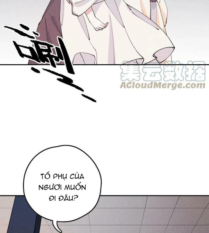 Là Thánh Hoàng Chính Đạo, Ta Cưới Ma Tôn Tà Đạo？！ Chapter 75 - Trang 2