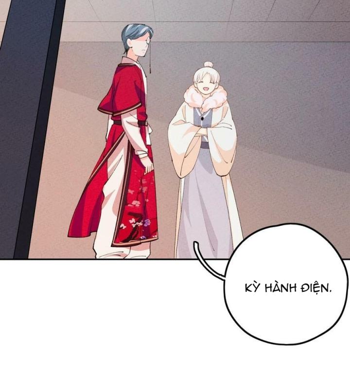 Là Thánh Hoàng Chính Đạo, Ta Cưới Ma Tôn Tà Đạo？！ Chapter 75 - Trang 2